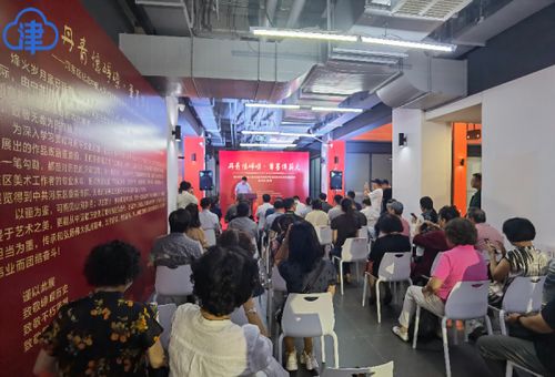 丹青憶崢嶸 筆墨傳薪火——在美術(shù)作品中讀懂家國情懷