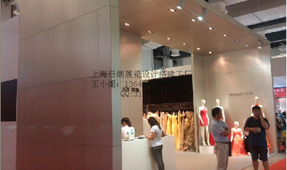 上海日朗展覽服務 專業木質結構展臺與舞臺搭建工廠