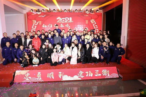 辭舊迎新，共度佳節(jié)丨衢州支隊春節(jié)期間文化活動精彩紛呈